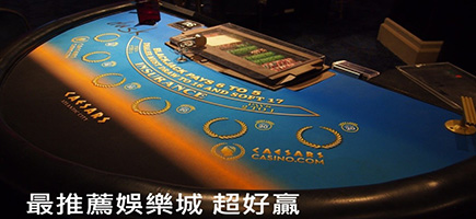 金合發娛樂城-Q8娛樂城